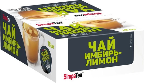 Чайный напиток SimpaTea Имбирь-лимон (18x60г)