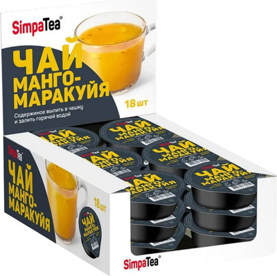 Чайный напиток SimpaTea Манго-маракуйя (18x60г) - 