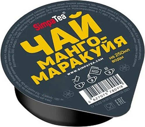 Чайный напиток SimpaTea Манго-маракуйя (18x60г)