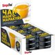 Чайный напиток SimpaTea Манго-маракуйя (18x60г) - 