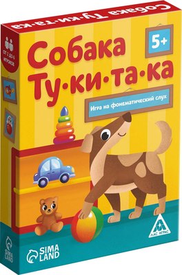 Настольная игра Лас Играс Собака ту ки та ка / 7980412 - 