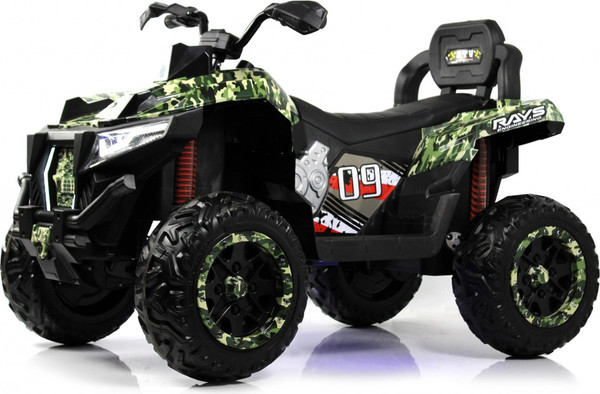 Детский квадроцикл RiverToys X999XX