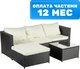 Комплект садовой мебели Sundays Gela SFS 066 - 