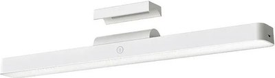 

Настольная лампа, Magnetic Reading Light Bar BHR8956GL / 9290041698