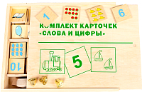 

Развивающая игрушка, Слова и цифры. Комплект карточек / 1629