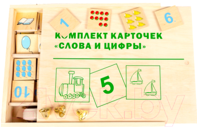 Изображение товара Развивающая игрушка Играй с умом Слова и цифры. Комплект карточек / 1629