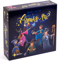 

Настольная игра Эврикус, Абрака...Что / PG-17001