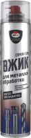 

Смазка техническая, Вжик 1014