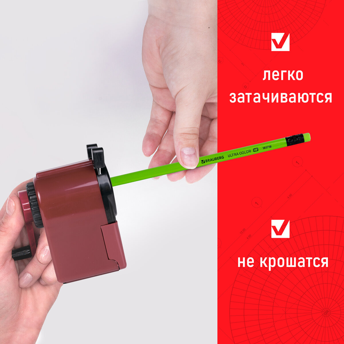 Набор простых карандашей Brauberg Ultra Color / 181710 (12шт) — фото 4