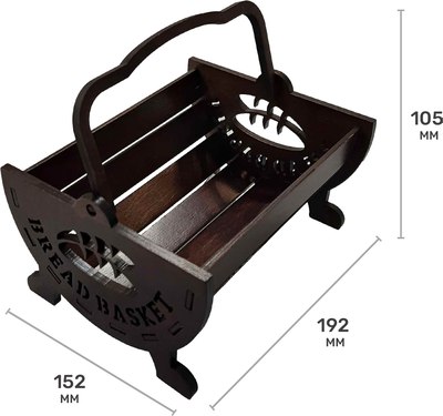 Корзина для хранения Guter Baum Булочка / 202004 (орех)