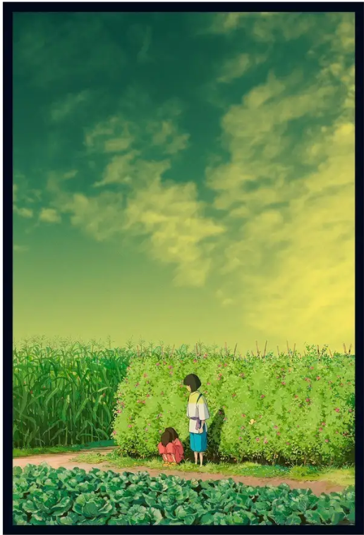 Постер Citydecor Унесенные призраками 8 (40x60)
