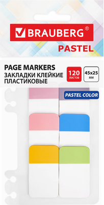 Стикеры канцелярские Brauberg Pastel / 115580 - 