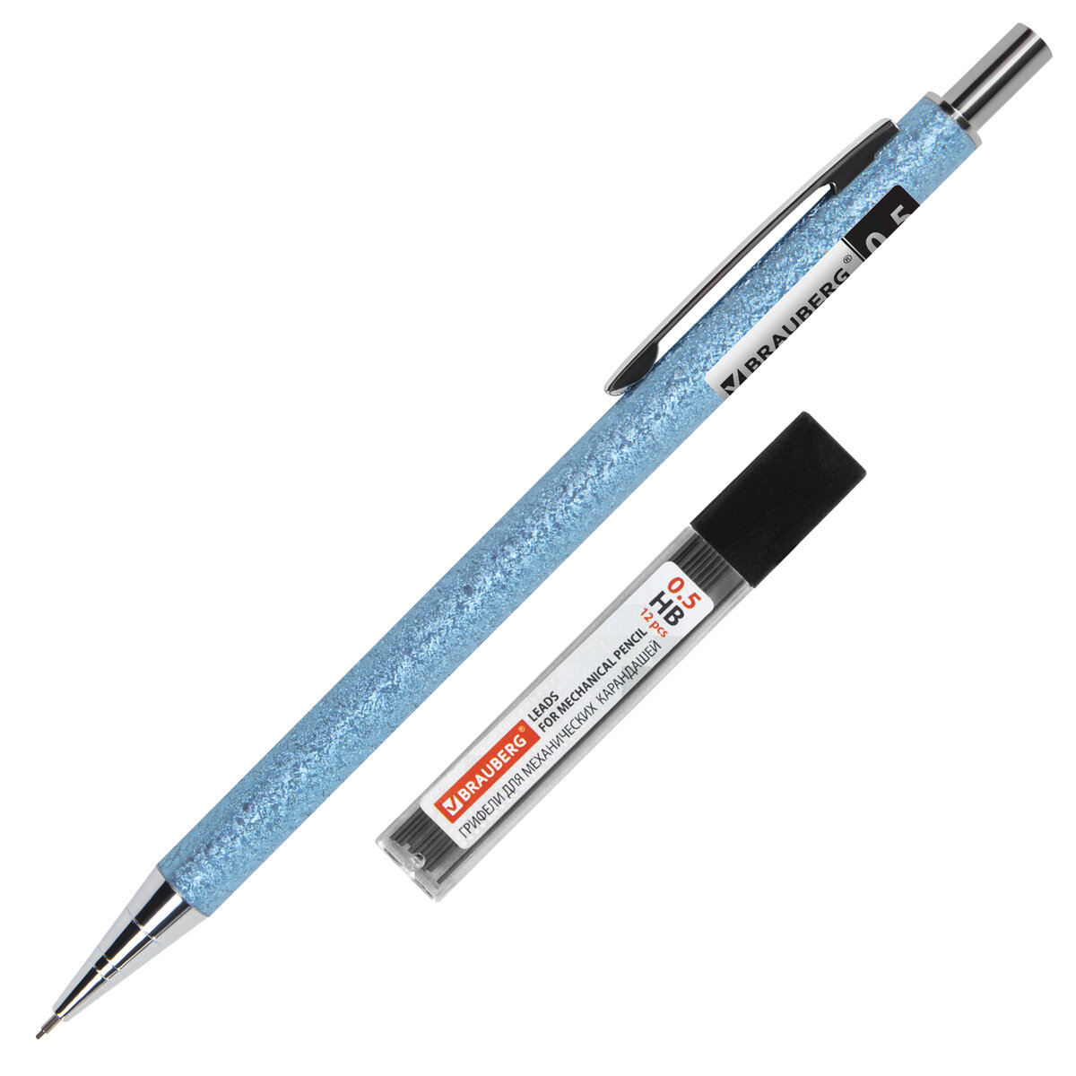 Механический карандаш Brauberg Ocean Blue. С набором грифелей / 181970