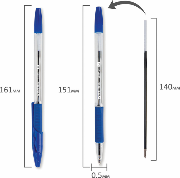 Набор шариковых ручек Brauberg 144059 (20шт, синий)