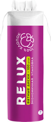 

Ватные диски, 100% хлопок