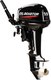 Мотор лодочный GLADIATOR G9.9FHS_NEW - 