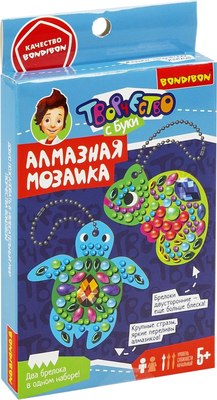 

Набор для творчества, Алмазная мозаика. Брелоки Черепашка и хамелеон / ВВ5772