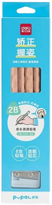 Набор простых карандашей Deli HC123-2B Pupal 2B + точилка (8шт) - 