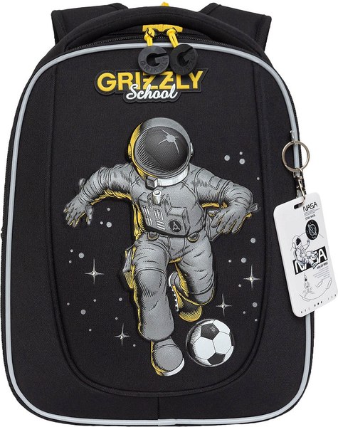 Школьный рюкзак Grizzly RAf-393-6