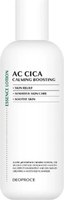 Лосьон для тела Deoproce AC Cica Calming Boosting Essence Lotion (150мл) - 