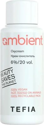 

Крем для окисления краски, Ambient Окислитель 6% 20 vol