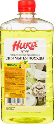 

Средство для мытья посуды, Ника. Супер лимон / 236933