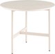 Журнальный столик Stool Group Make / B-3052-1 (кремовый) - 