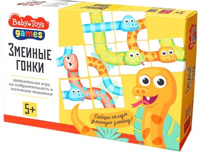 

Развивающая игра, Змеиные гонки / 04763