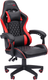 Кресло геймерское Chairman CH28 (экокожа, черный/красный) -