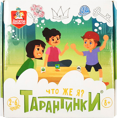 

Настольная игра, Тарантинки Что же я / 04972