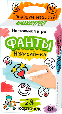 

Настольная игра, Фанты Нарисуй-ка / 04980