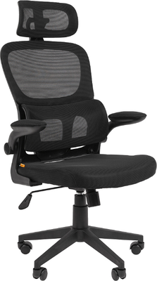 Кресло офисное Chairman CH630 (черный) - 