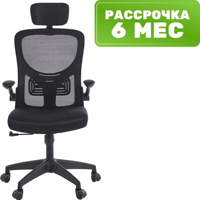 Кресло офисное Chairman CH633