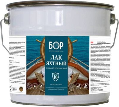 

Лак, Яхтный бесцветный глянцевый