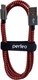 Кабель Perfeo USB2.0 A USB Type-C / U4902 (3м) - 