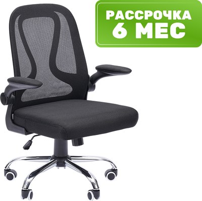 Кресло офисное Chairman CH650