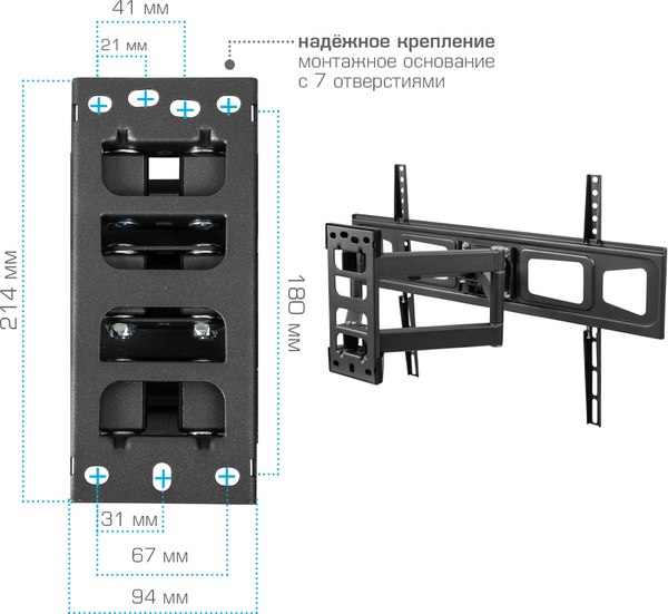 Кронштейн для телевизора Kromax Corbel-11 (темно-серый)