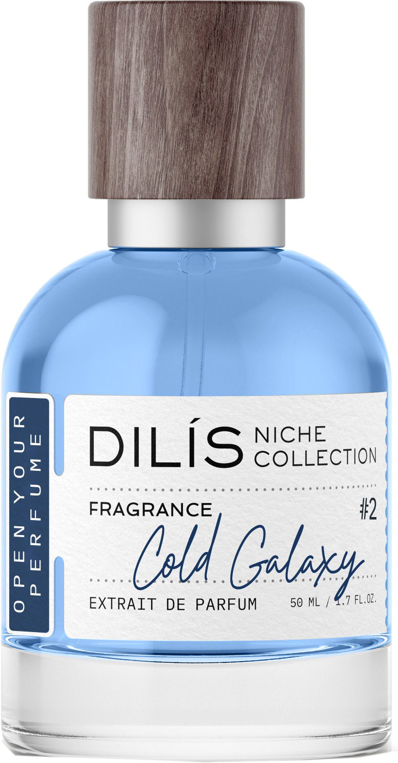 Духи Dilis Parfum Niche Collection Cold Galaxy