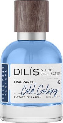 Духи Dilis Niche Collection Cold Galaxy (50мл) - 