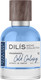 Духи Dilis Niche Collection Cold Galaxy (50мл) - 