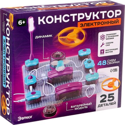 

Научная игра, 9986A / 10353008