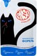 Влажный корм для кошек ENSO Sterilized форель 020/309372 (85г) - 