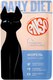 Влажный корм для кошек ENSO Daily Diet форель 020/309303 (85г) - 