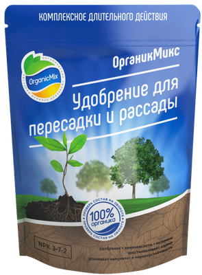 

Удобрение, Для пересадки и рассады