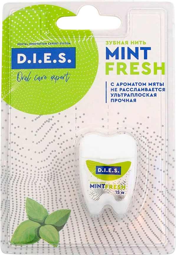 Зубная нить D.I.E.S. Mint Fresh (15м)