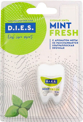 Зубная нить D.I.E.S. Mint Fresh (15м) - 