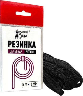 

Резинка для шитья, ДС-359