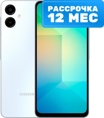 Смартфон Samsung Galaxy A06 4GB/64GB / SM-A065FLBDCAU (голубой)