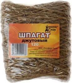 

Шпагат хозяйственный, ДС-119