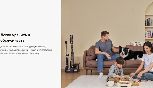 Вертикальный пылесос Jimmy Cordless Vacuum&Washer PW11 (серый)